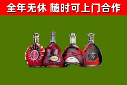 南阳回收老洋酒